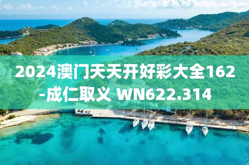 少女 第20頁(yè)
