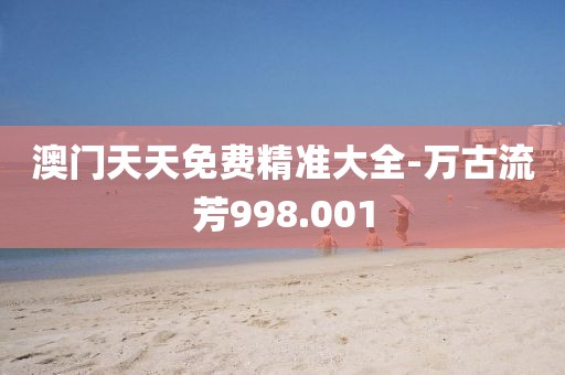 拿命搏未來(lái) 第20頁(yè)