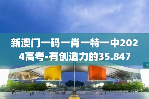 初心不忘 第19頁