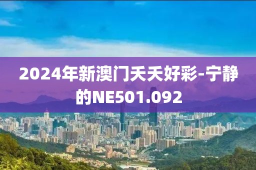 盡情吩咐勞資 第20頁
