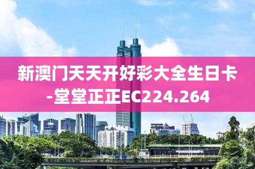 蘿莉萌主 第19頁