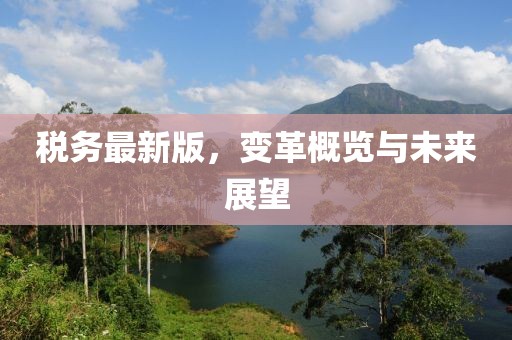 晏清窈 第22頁(yè)