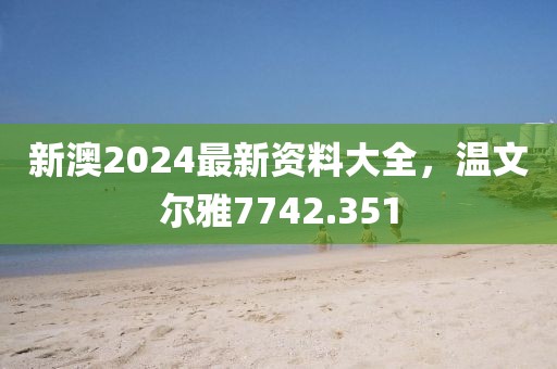 人間吃苦機(jī)器 第21頁(yè)