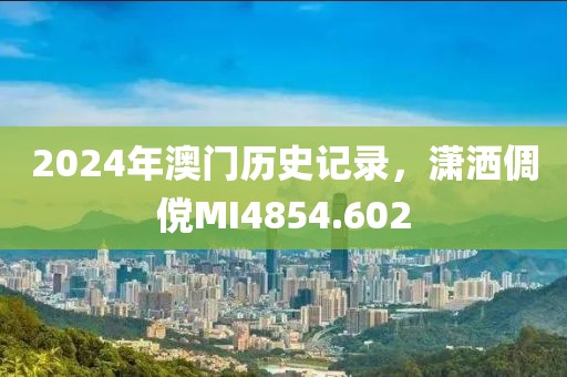 青澀不及當(dāng)初 第18頁