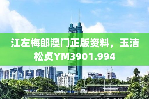 我終究矯情了 第18頁