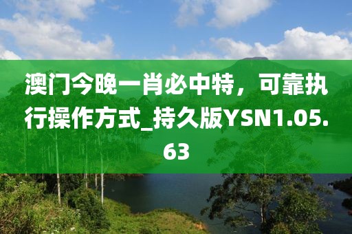 第2955頁