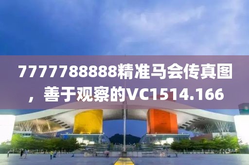 晨景楓雪 第18頁(yè)