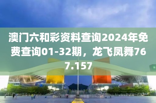 我娘的女兒最萌 第20頁(yè)