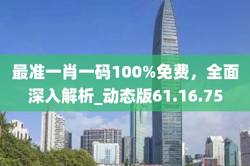 新聞中心 第747頁(yè)