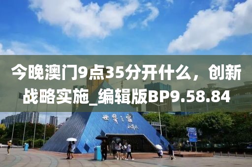 服務(wù)案例 第734頁
