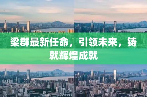 2024年12月 第41頁