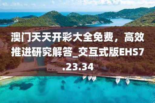 2024年12月 第1043頁(yè)