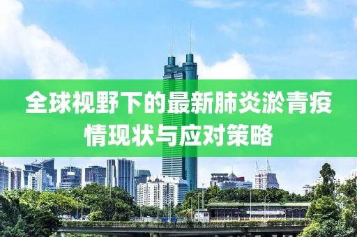 2024年12月 第22頁