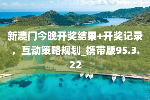 第2950頁