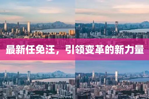 云煙 第18頁(yè)