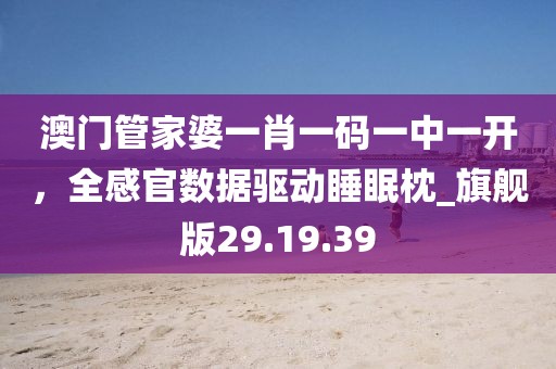 新聞中心 第744頁