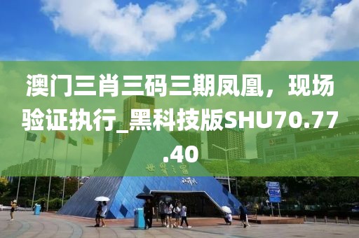 服務案例 第731頁