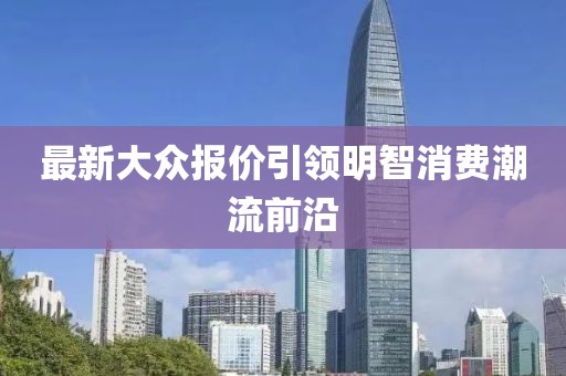 青草香氕 第19頁