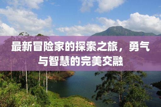 一念 第16頁(yè)