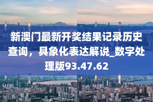 第2944頁