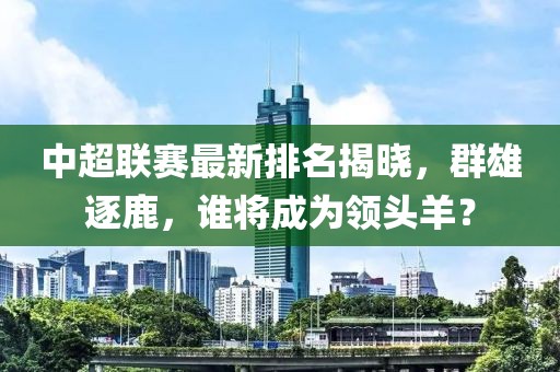 花開無言 第17頁