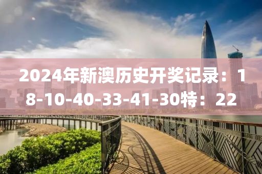 櫻桃小完?duì)僮?第18頁(yè)