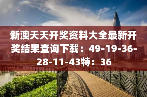 剪到手愛德華 第16頁