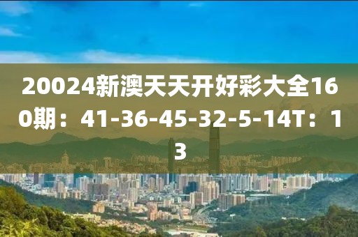 騎著蝸牛 第18頁