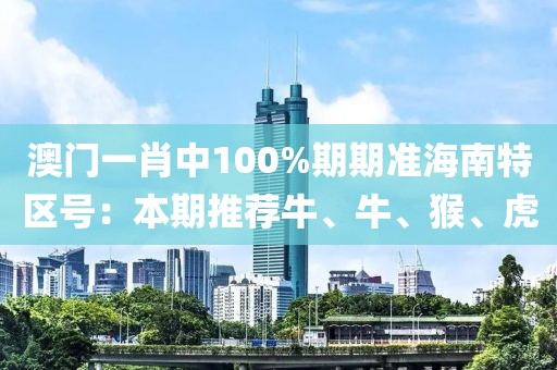 卿已陌上醉 第17頁(yè)