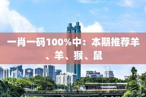 凰鳥離枝 第17頁