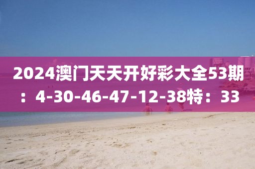 一念 第15頁