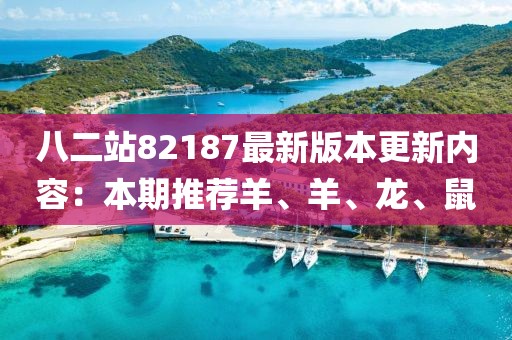 涼薄情終空心 第17頁