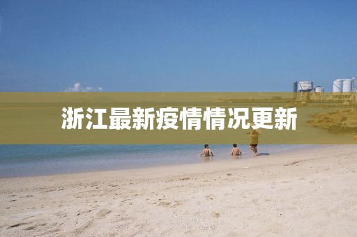 聽風(fēng)醉 第17頁(yè)