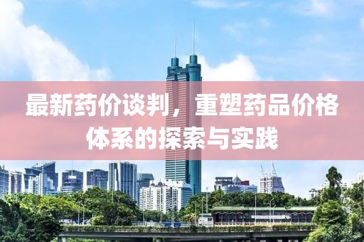 我終究矯情了 第15頁