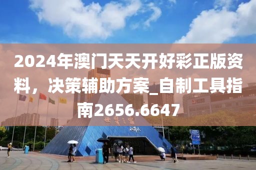 昭谷藍(lán) 第25頁