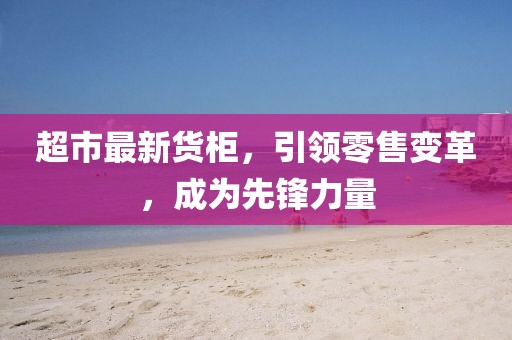 云煙 第14頁