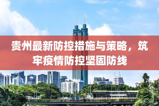 雨末春曉 第13頁