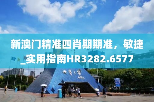 卿已陌上醉 第28頁