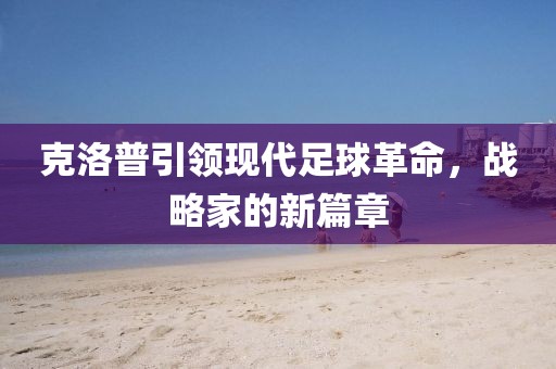 你臉是墻做的 第14頁(yè)