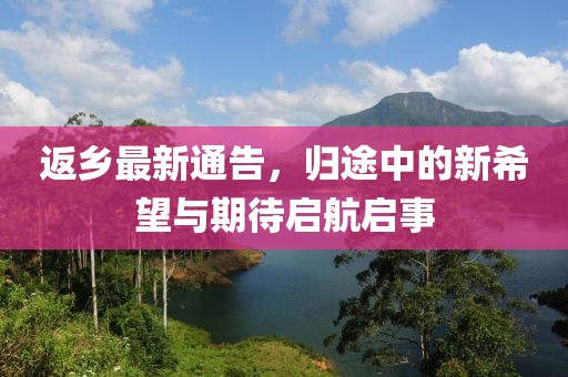 云煙 第13頁