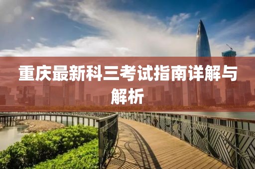 淺笑輕吟夢一曲 第12頁