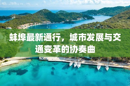 服務(wù)案例 第757頁