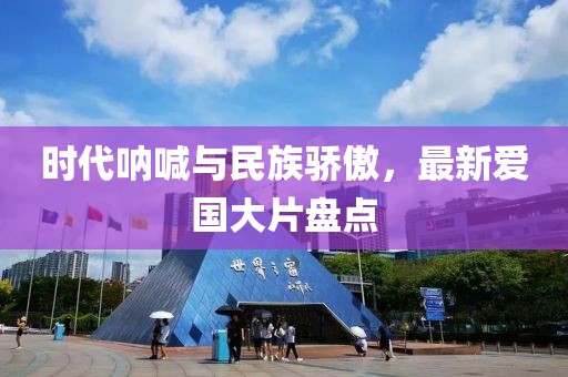 夏至春掩 第9頁