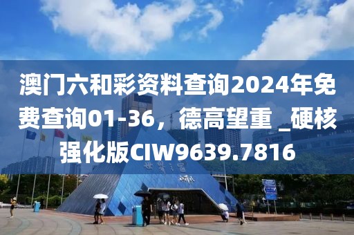 偷你心里 第26頁