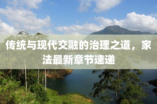 拿命搏未來 第8頁(yè)