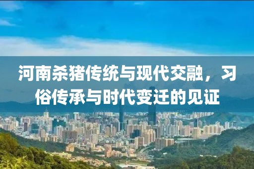 2025年3月1日 第18頁