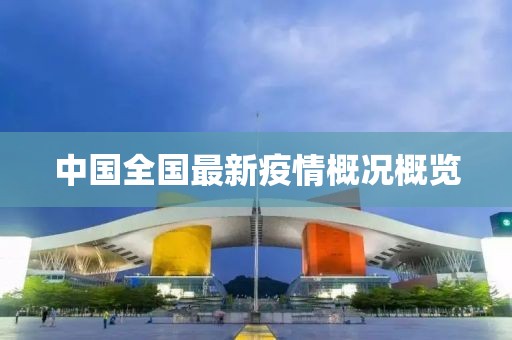 2025年3月1日 第5頁