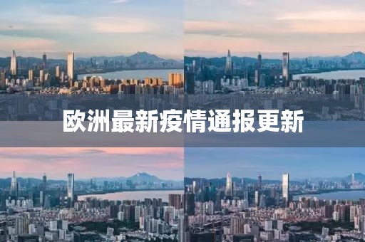 2025年3月4日 第7頁