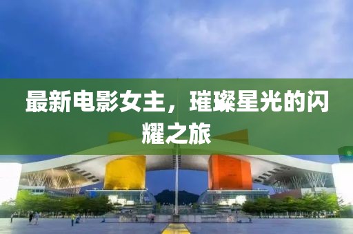 2025年3月5日 第8頁