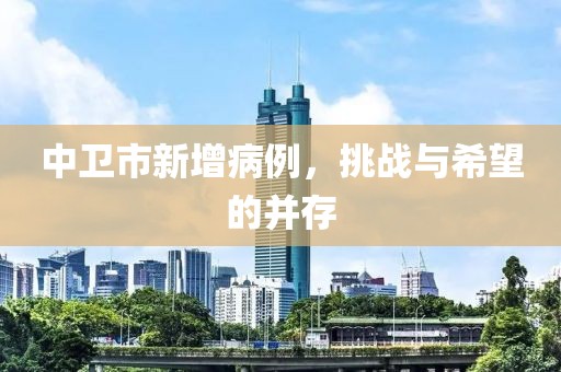 2025年3月9日 第6頁(yè)